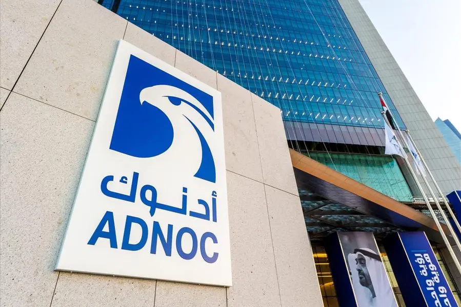 ADNOC announces final offer price and record demand for the IPO of ADNOC Logistics & Services plc