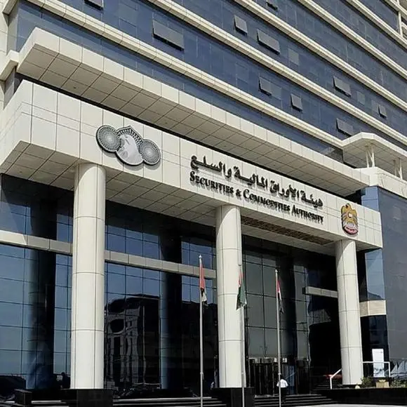 UAE: Financial markets to close for Eid Al-Adha holiday from June 15 to 18