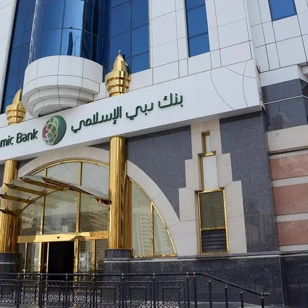 Dubai Islamic Bank pledges $4.08mln to Al Jalila Foundation