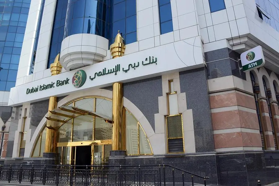 Dubai Islamic Bank