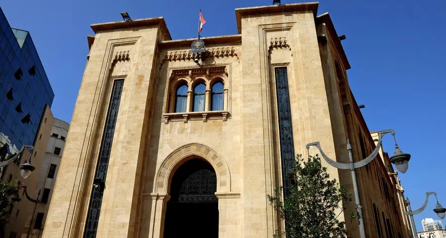 مُحدث: البرلمان اللبناني يفشل في انتخاب رئيس جديد