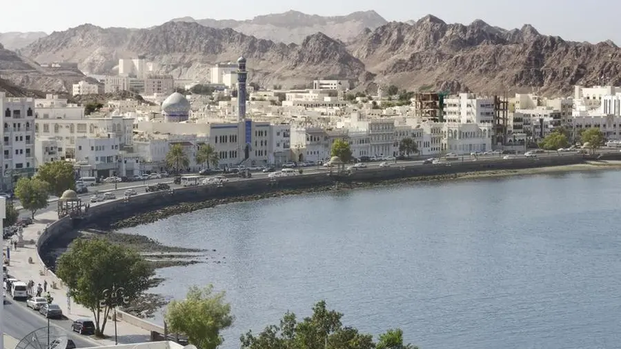 Oman: Sohar International eyes stake in Saudi's Neo Group