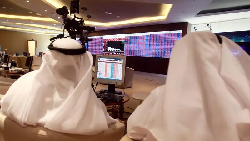 Qatar's QSE edges lower as foreign funds turn bearish