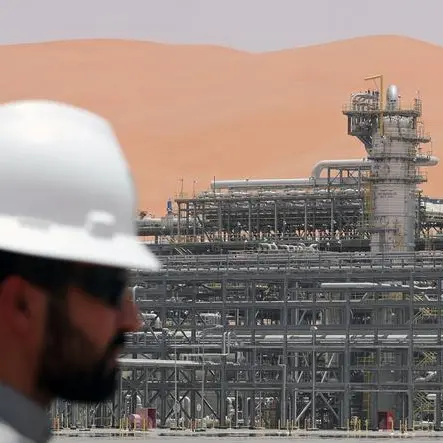 Aramco awards $3.3bln contracts for new gas fractionation facility in Saudi Arabia
