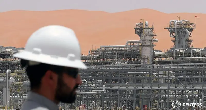 Aramco awards $3.3bln contracts for new gas fractionation facility in Saudi Arabia