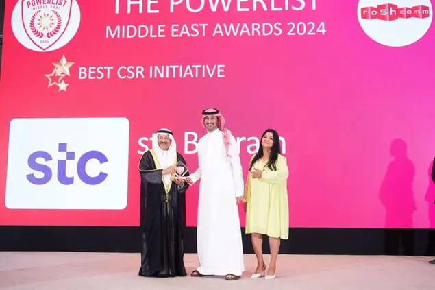 <p>Stc Bahrain and stc pay triumph with &#39;Best CSR Initiative&#39; and &#39;Best Digital Wallet&#39; accolades</p>\\n