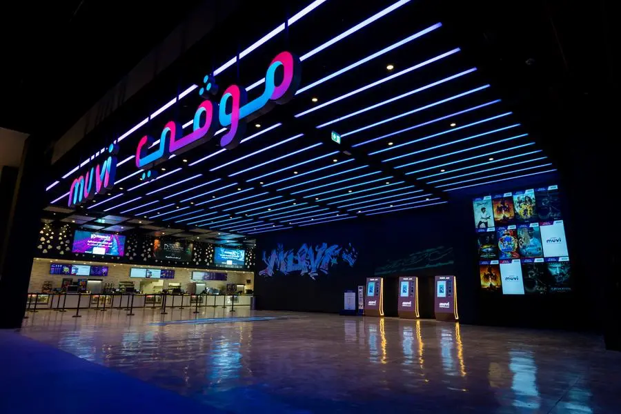 Experience the magic of the big screen at Muvi Cinemas, now starting at just 34 SAR.
