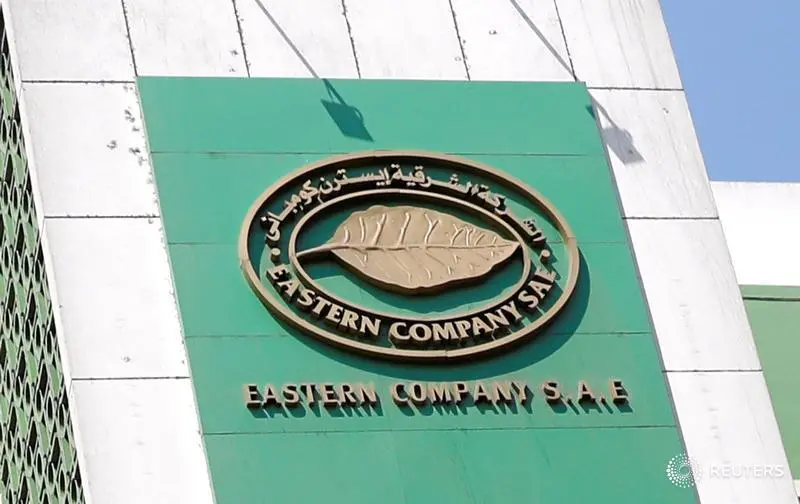 Egypt: Eastern Company stake sale to be completed by mid-2024