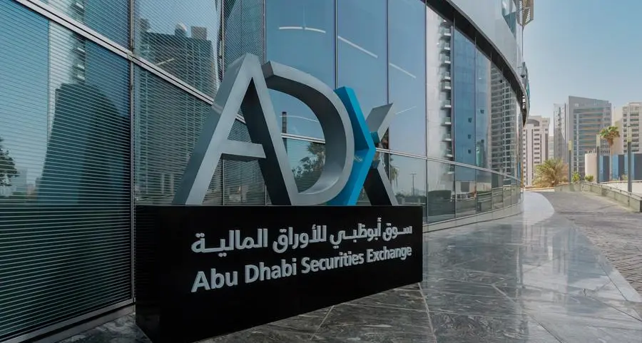بيان صحفي: سوق أبوظبي للأوراق المالية يتعاون مع شركة يوريكا  لتعزيز وصول المستثمرين العالميين للاكتتاب الأولية