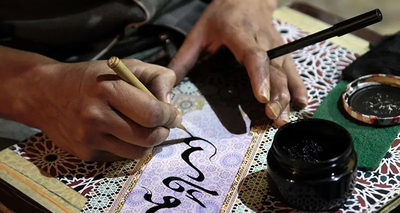 Dubai Culture organises 'History of Arabic Calligraphy in UAE' Exhibition