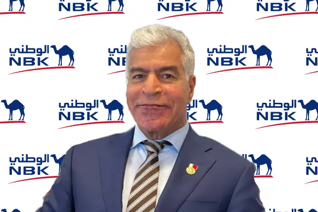 بنك الكويت الوطني– البحرين يحقق أرباح صافية بقيمة 63.38 مليون دينار بحريني (ما يعادل 51.7 مليون دينار كويتي) في النصف الأول من العام 2023