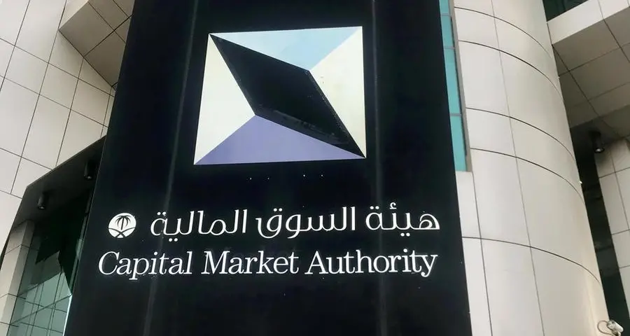 Saudi CMA approves regulatory framework for the offering of SDRs