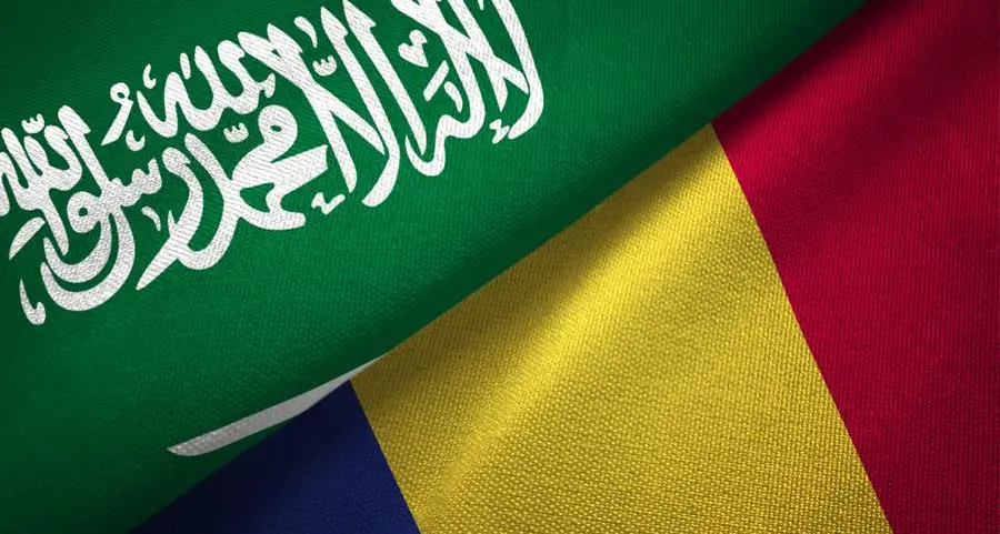 Saudi Arabia and Romania sign deal to enhance agricultural cooperation
