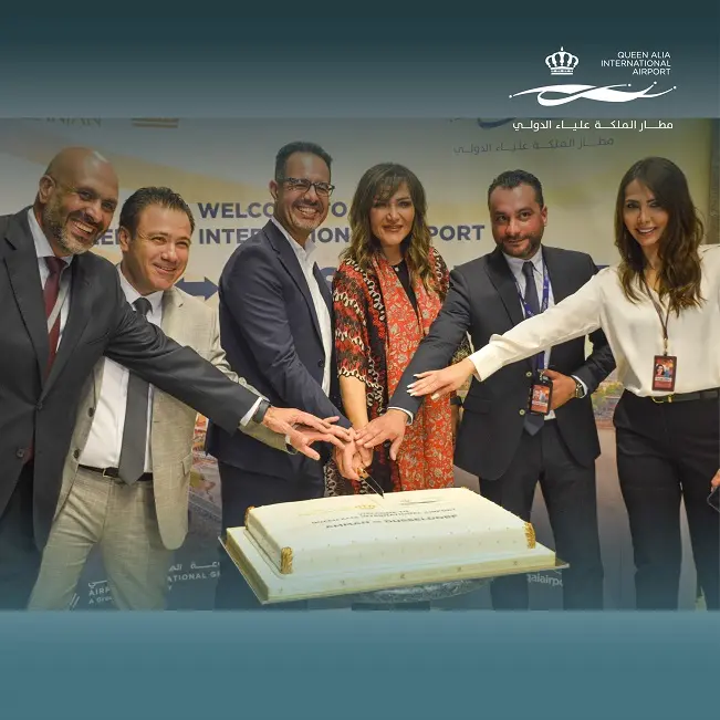 Royal Jordanian connects Queen Alia International Airport with Düsseldorf via weekly direct flights