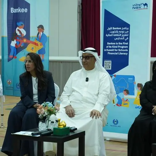 NBK executive management continues school visits to monitor 'Bankee' program implementation stages