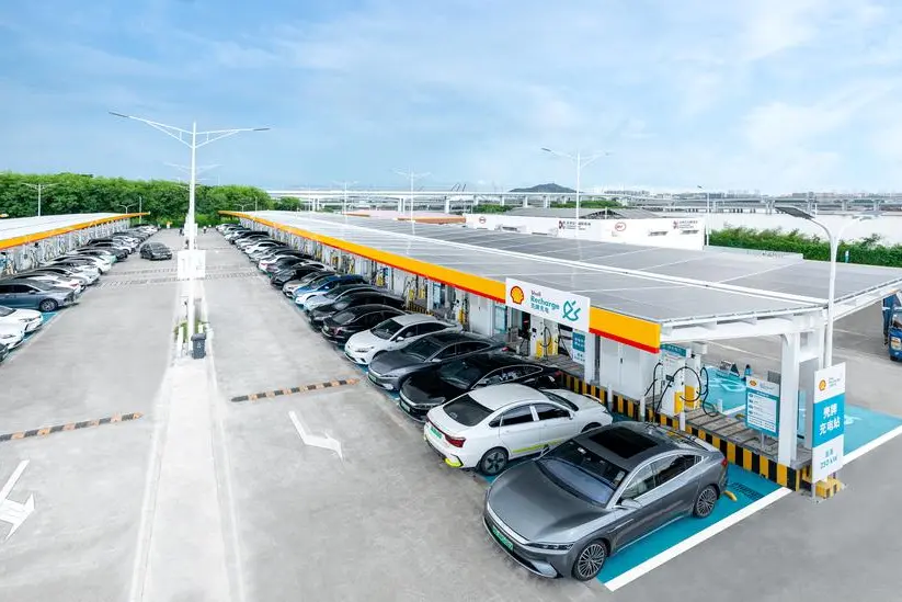 A handout picture of Shell Recharge electric vehicle (EV) charging hub, Shenzhen Bao\\'an International Airport, Shenzhen, China September 19, 2023. Courtesy of Shell/Handout via REUTERS Image used for illustrative purpose.