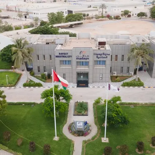 Medical sector investments in Oman's Raysut Industrial City surpass $143mln