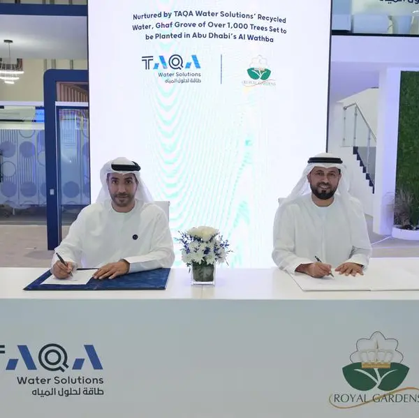 Nurtured by TAQA Water Solutions’ recycled water, ghaf grove of over 1,000 trees set to be planted in Abu Dhabi’s Al Wathba