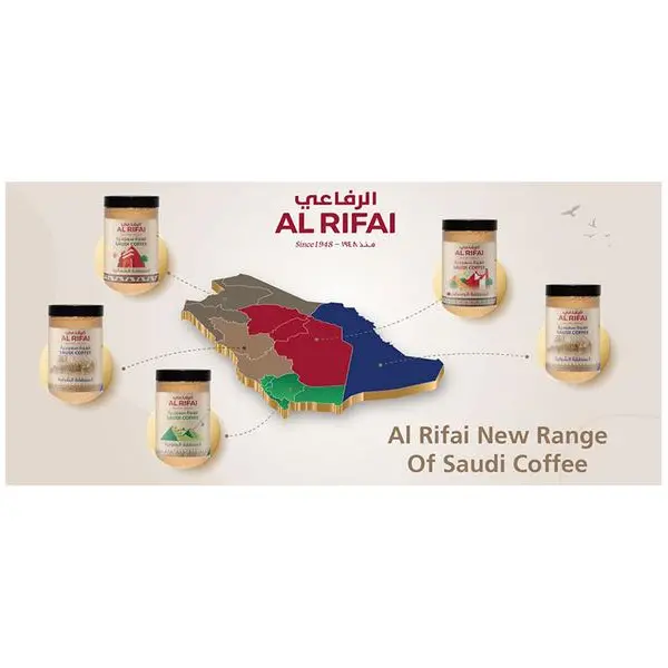 Gulf Trading Company announces the launch of the new range of Al Rifai Saudi Coffee