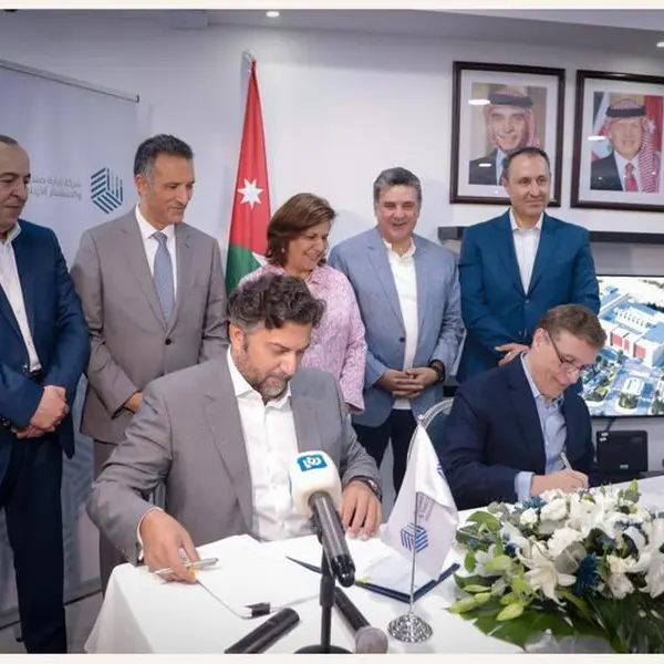 صندوق رأس المال والاستثمار الأردني يعلن استحواذه على حصة استثمارية في مجموعة مدينة العقبة الرقمية
