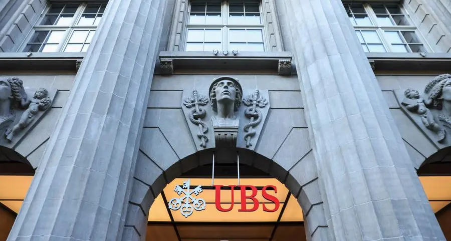 UBS names South Korea, India, others as 'slow' on Credit Suisse approval