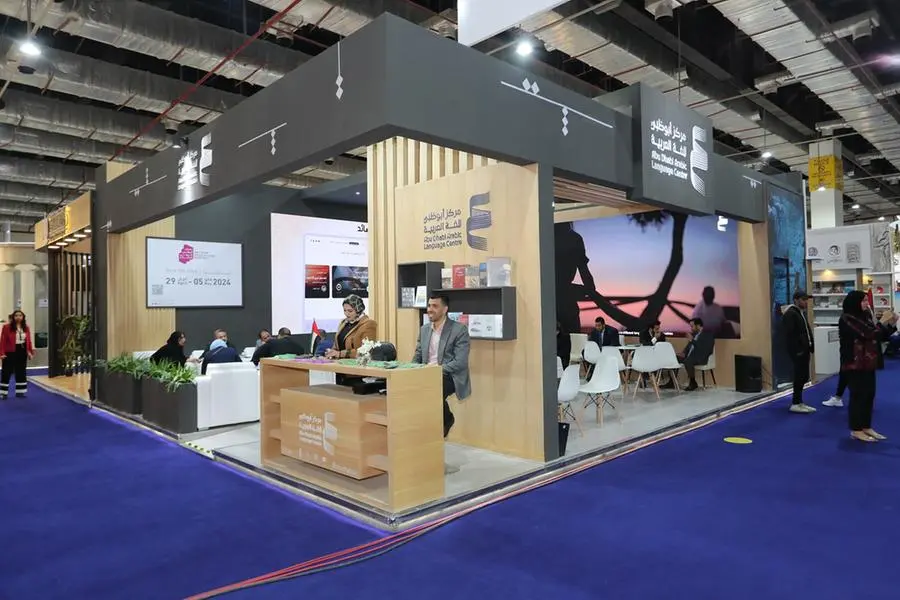 <p>Abu Dhabi Arabic Language Centre joins Cairo International Book Fair 2024</p>\\n