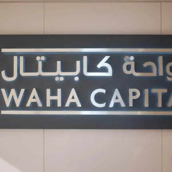 UAE: Waha Capital reports 21% increase in H1 net profit
