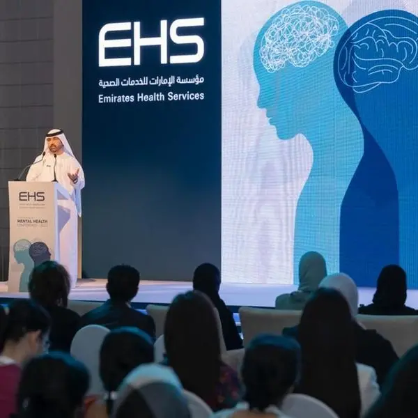 مؤسسة الإمارات للخدمات الصحية تطلق \"مؤتمر الصحة النفسية\" في دبي