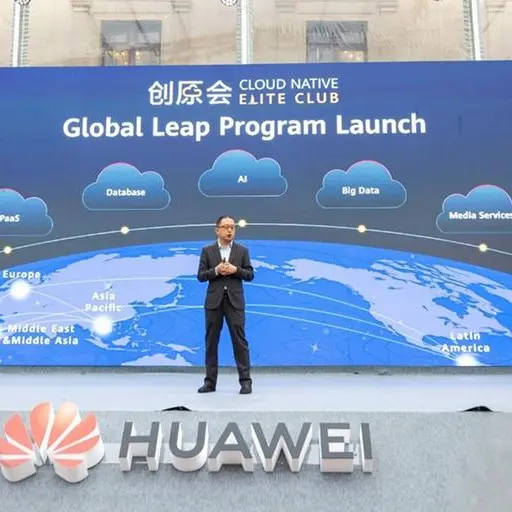 Huawei Cloud: Infrastructure of Choice for AI with 10 systematic innovations unveiled in MWC Barcelona 2024