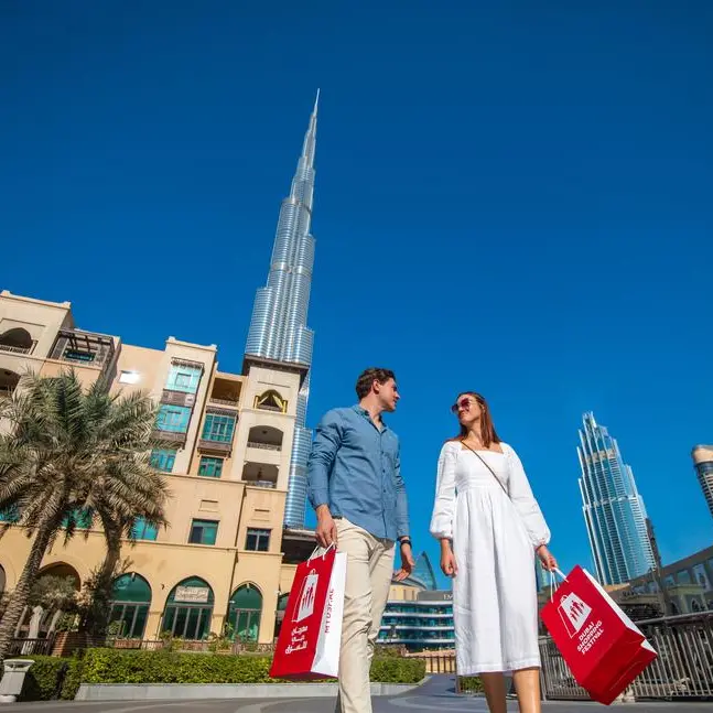 Up to 90% discount: Dubai's 3-day super sale to begin on November 24