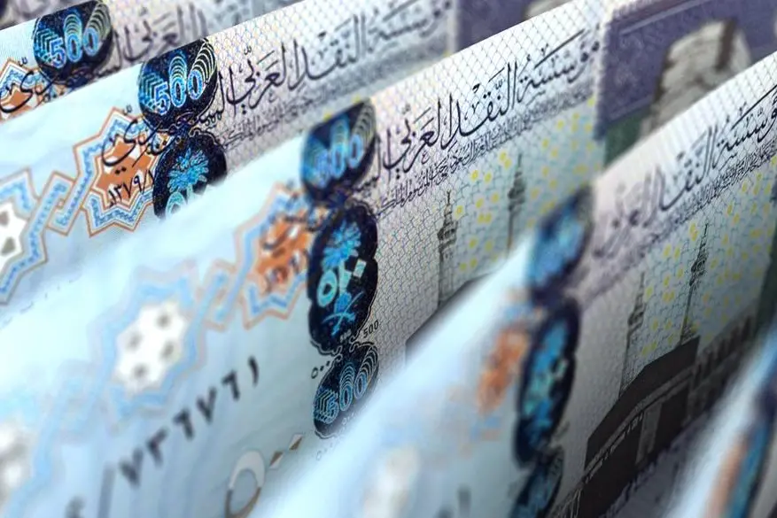 Saudi Top Trading secures $2.66mln financing