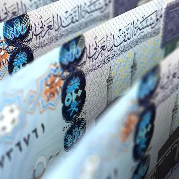 Saudi Arabia plans to raise $11bln loan - Bloomberg