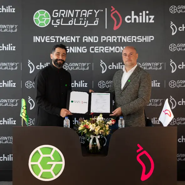 قرنتافاي السعودية تحصل على استثمار استراتيجي من Chiliz يُسرع من تبنيها تقنية ويب3 وتنمية كرة القدم في المنطقة