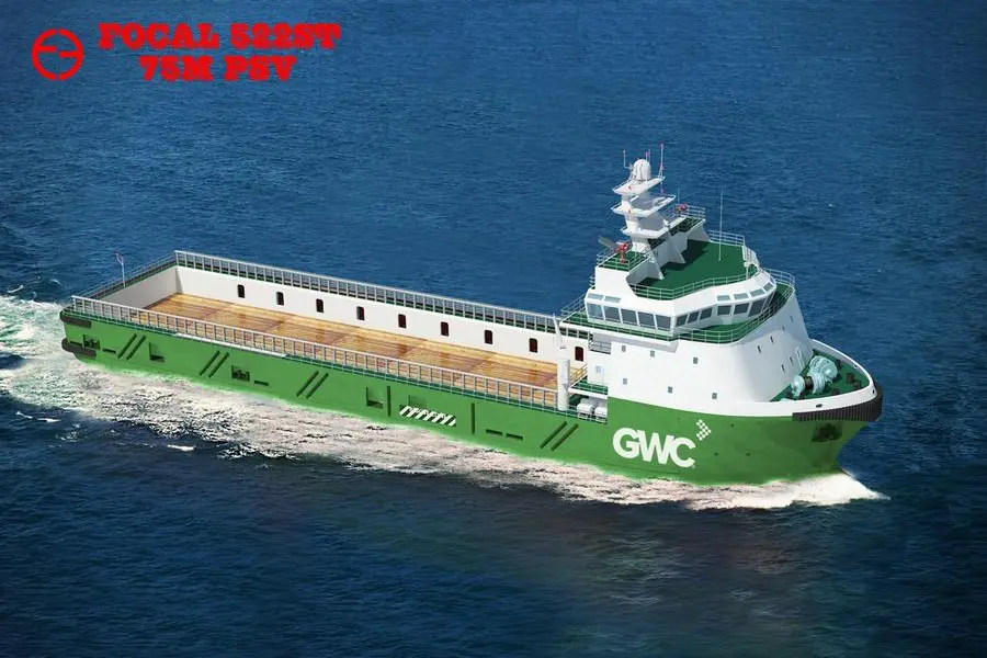GWC and LDA sign ship owning agreement
