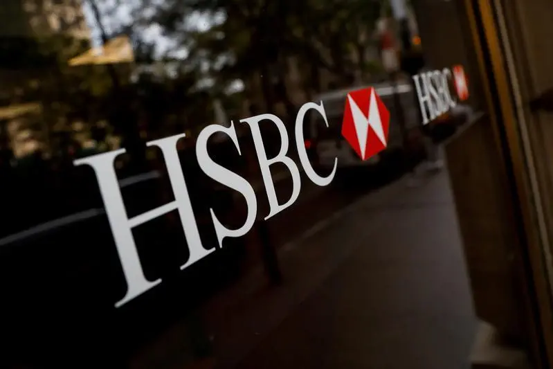 HSBC logos are seen on a branch bank. Brendan McDermid, Reuters , Reuters Images