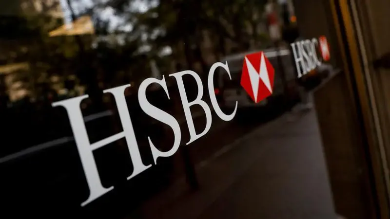 HSBC says committed to its private credit investments after report on $4bln pause