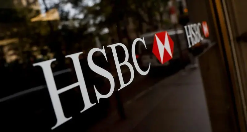 HSBC says growing Chinese wealth fuels client investments in US