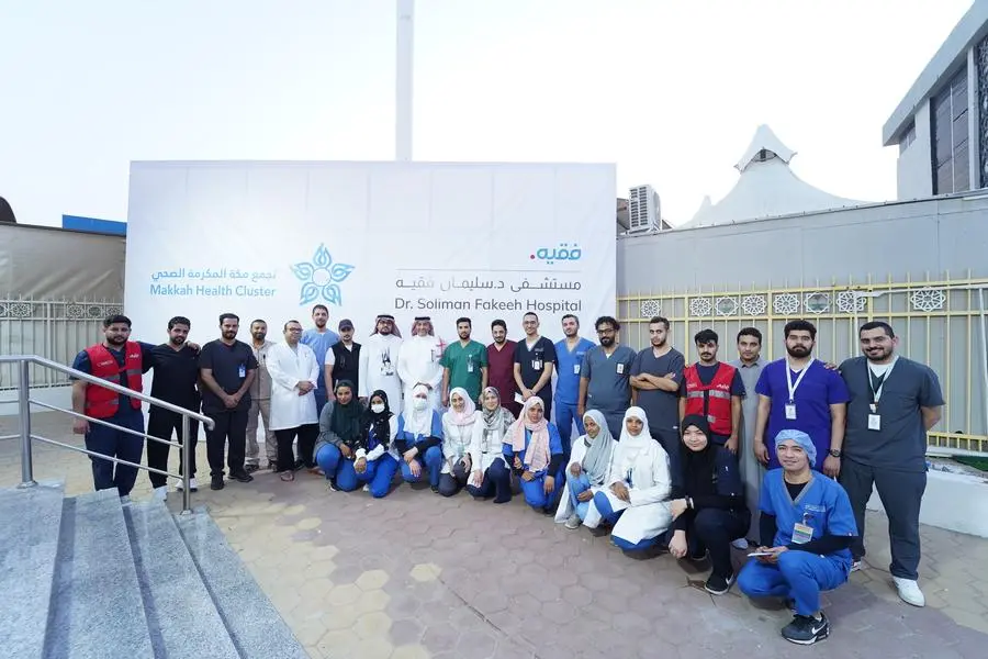 <p>Dr. Soliman Fakeeh Hospital is ready to receive and serve hajj pilgrims at our clinic in Mena and Makkah medical center</p>\\n