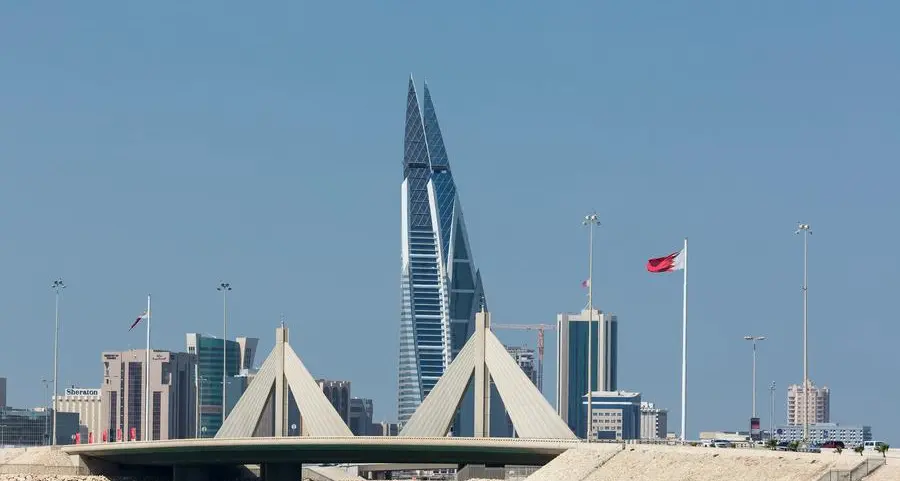 Bahrain Economic Development Board in major push to attract UK investment