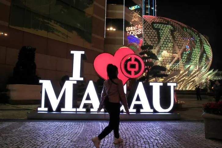 Macau relaxes COVID arrival requirements from mainland China