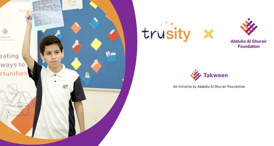 Trusity collaborates with Abdulla Al Ghurair Foundation in Takween Initiative