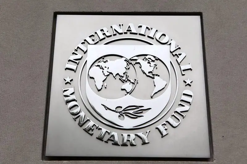 IMF mission starts second review of Ukraine programme