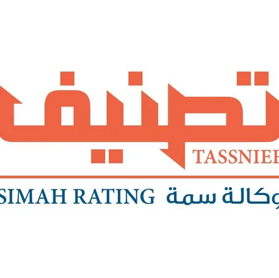 Tassnief maintains entity ratings of Al Khaleej Training and Education