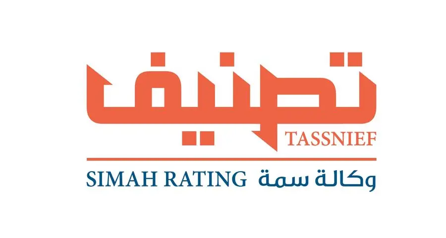 Tassnief maintains entity ratings of Al Khaleej Training and Education