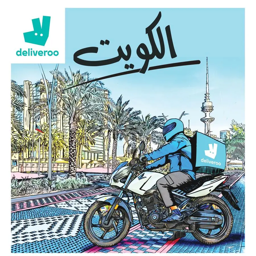Deliveroo honors Kuwaiti heritage with Al Sadu House collaboration