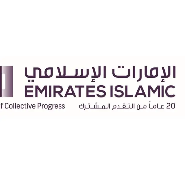 Emirates Islamic marks 20 years of progress as a leading financial institution in the UAE