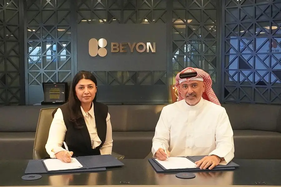 <p>Beyon partners with Faalyat to support Ironman 70.3 Middle East championship Bahrain 2023<br />\\nImage Courtesy:&nbsp;Beyon</p>\\n
