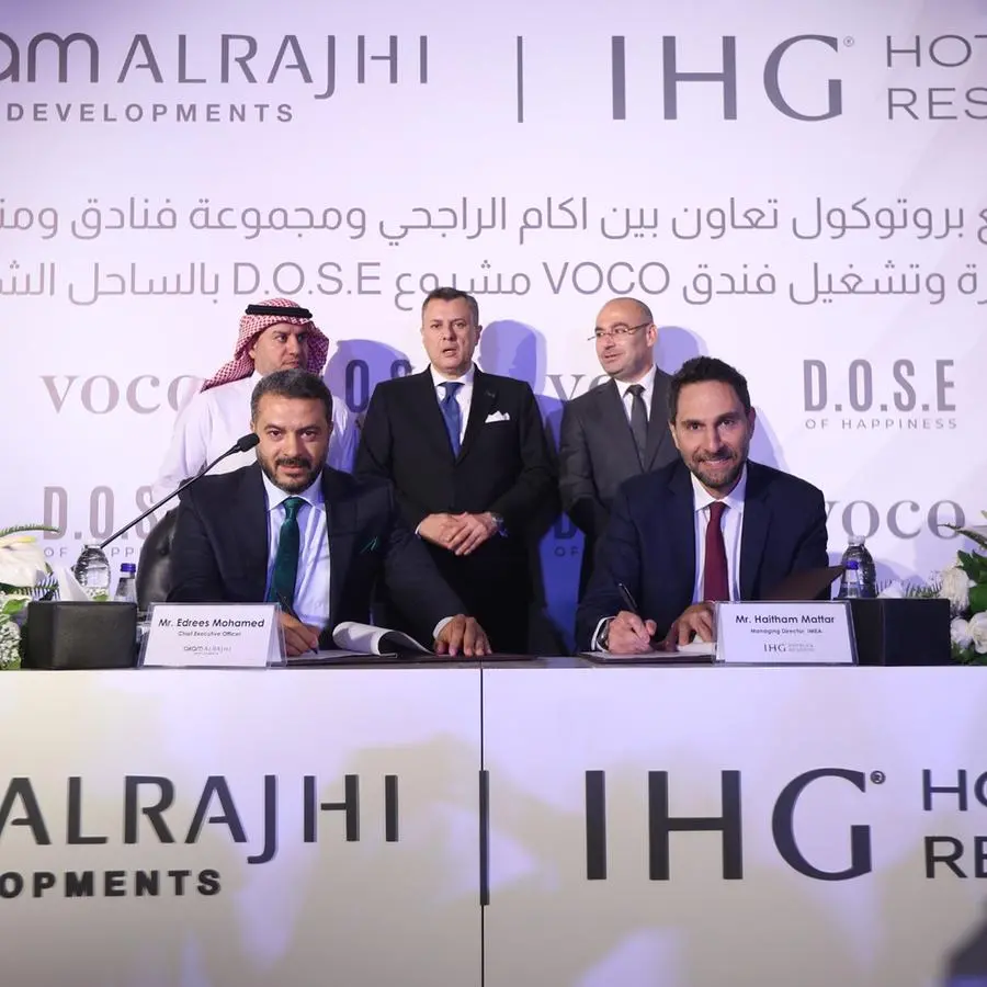 مجموعة فنادق ومنتجعات IHG تعزز نطاق تواجدها الإقليمي من خلال توقيع اتفاقية لإطلاق أول منتجع تحت علامتها التجارية \"فوكو\" في منطقة الشرق الأوسط وافريقيا