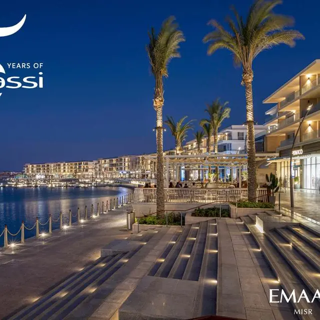 Egypt: Emaar Misr says no CEO appointed, Mohamed Alabbar maintains operational oversight