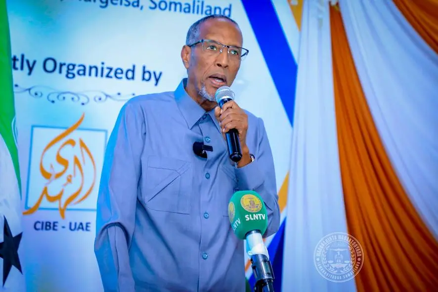 <p>H.E. Muse Bihi Abdi, President of the Republic of Somaliland speaking at the 11th African Islamic Finance Summit</p>\\n